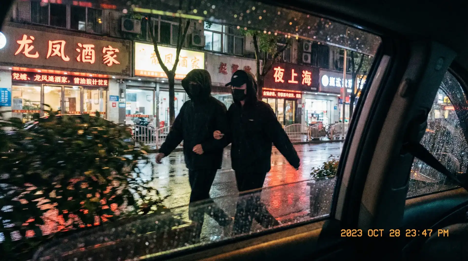 男同网-热门男同社区|高清影片在线看 - 顶流明星深夜密会现场抓拍照片